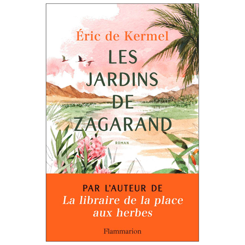 Les jardins de Zagarand