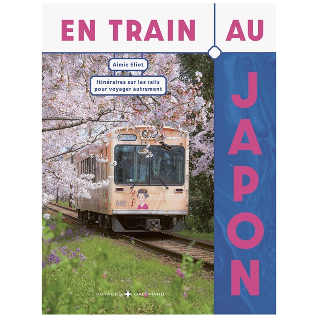 En train au Japon