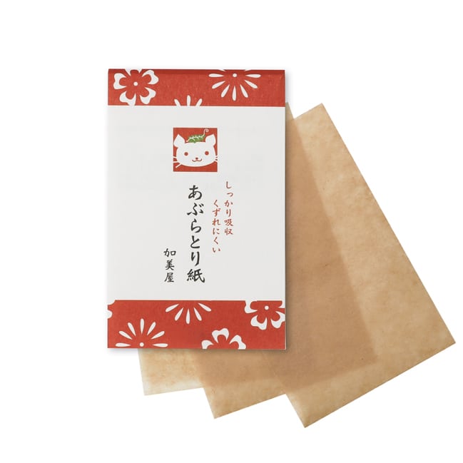 Papier matifiant japonais