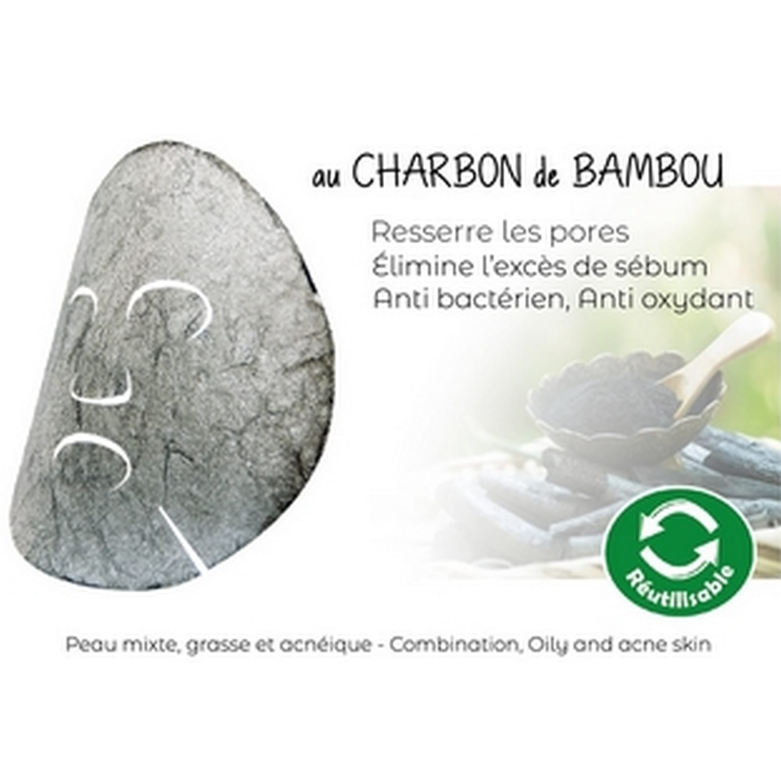 Masque konjac au charbon de bambou