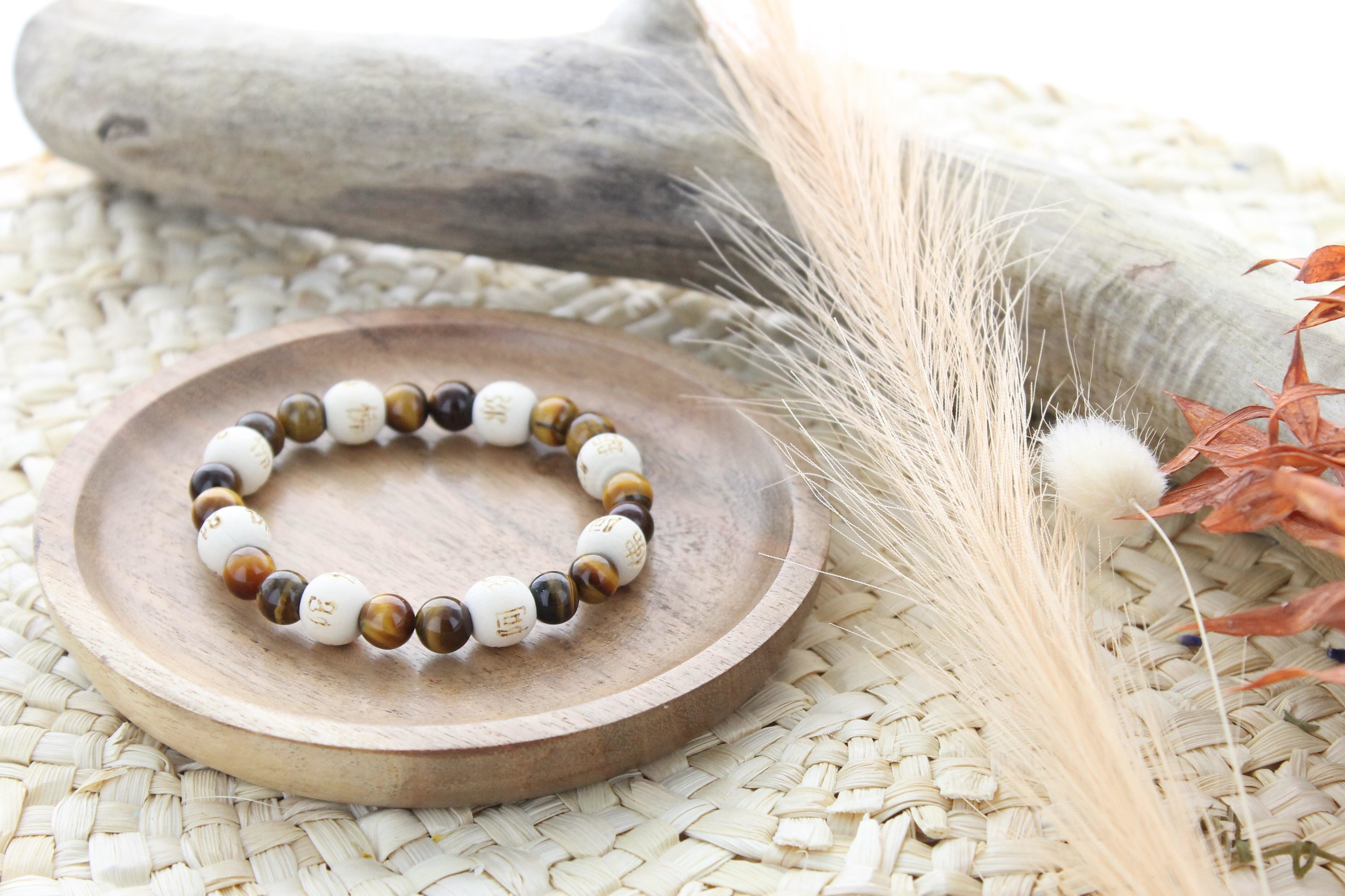 Bracelet perles oeil de tigre & bois