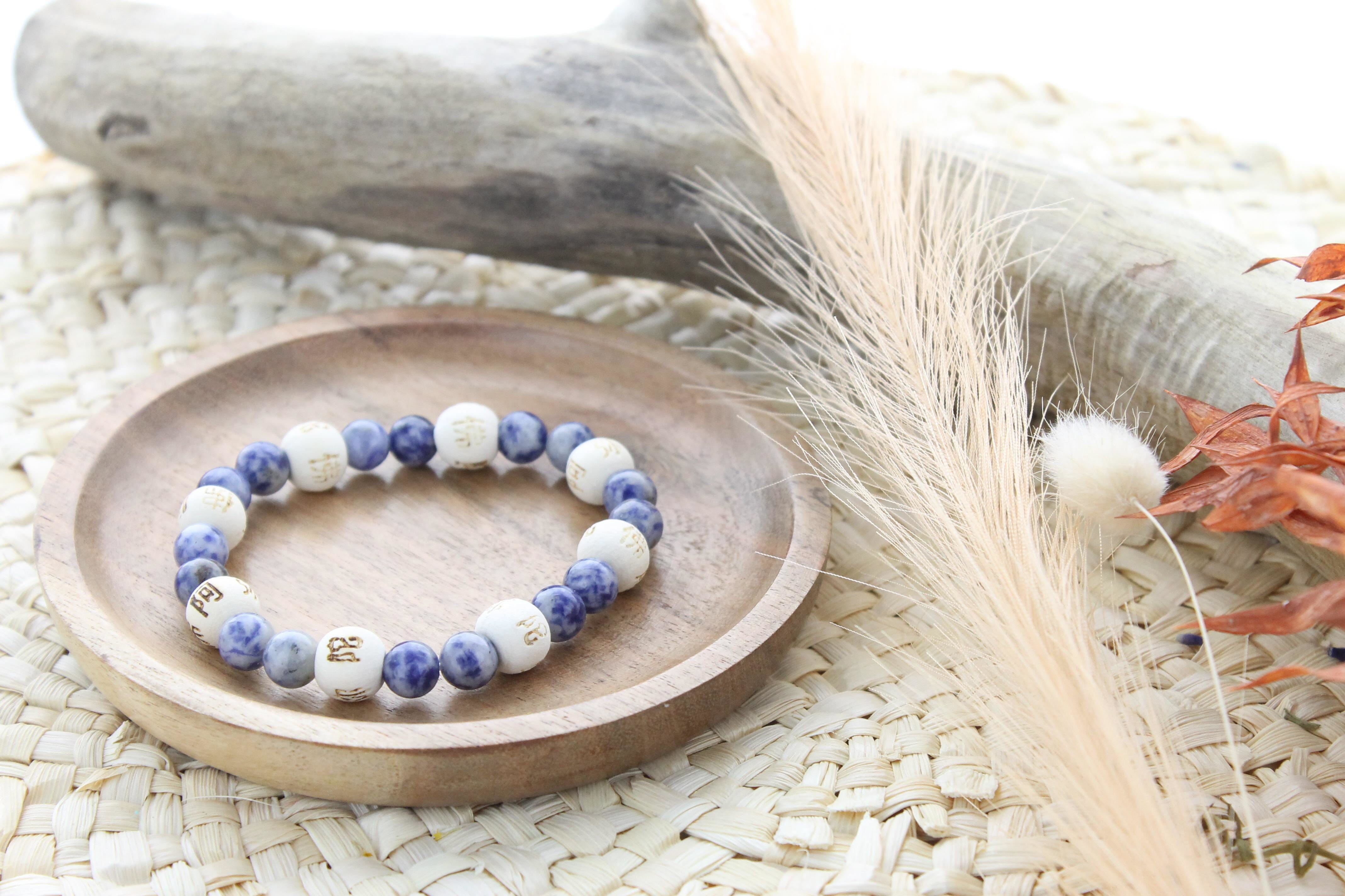 Bracelet sodalite & perles bois