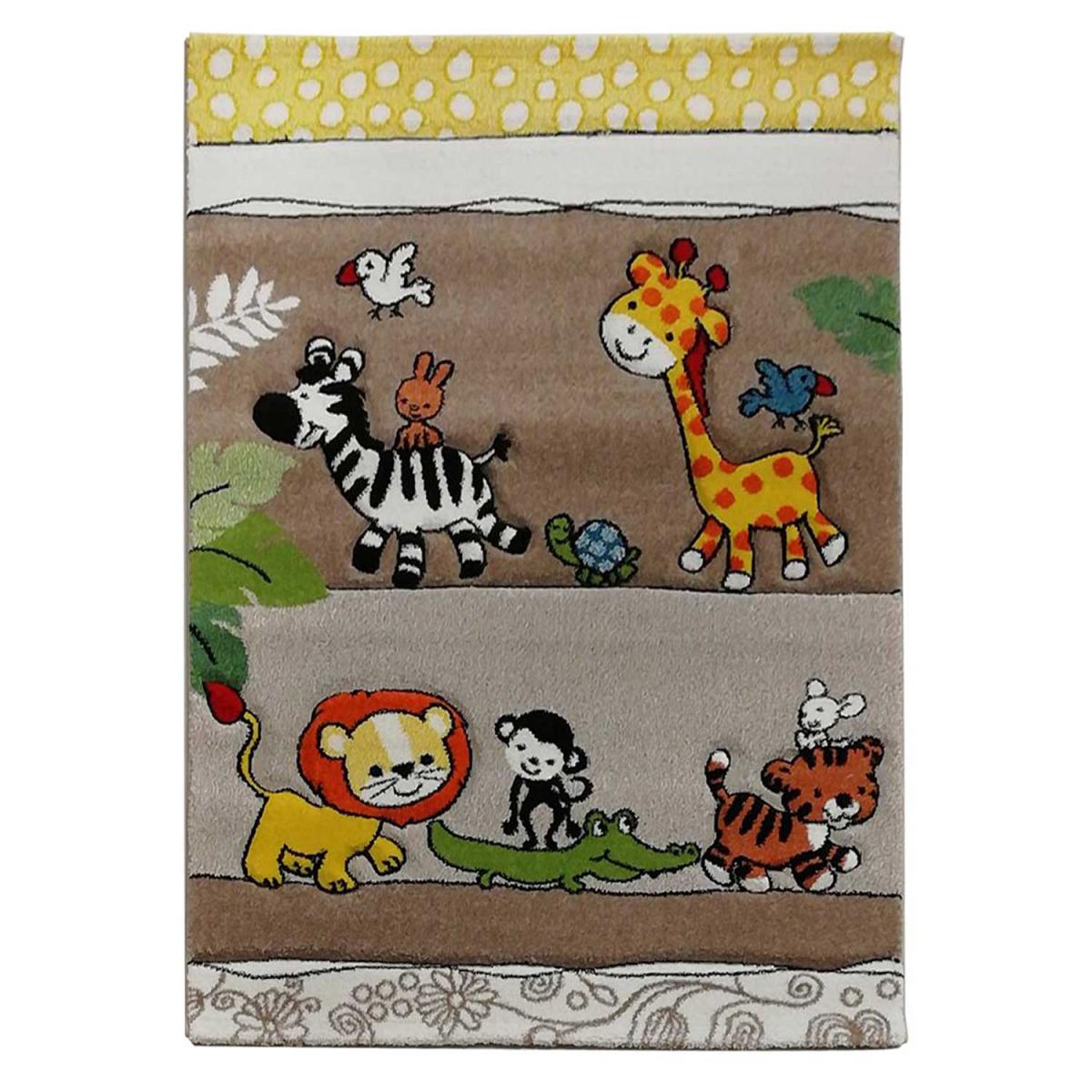 Tapis enfant 60x110 jaune