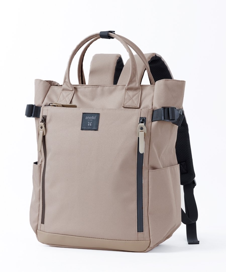 Sac à dos 2way beige