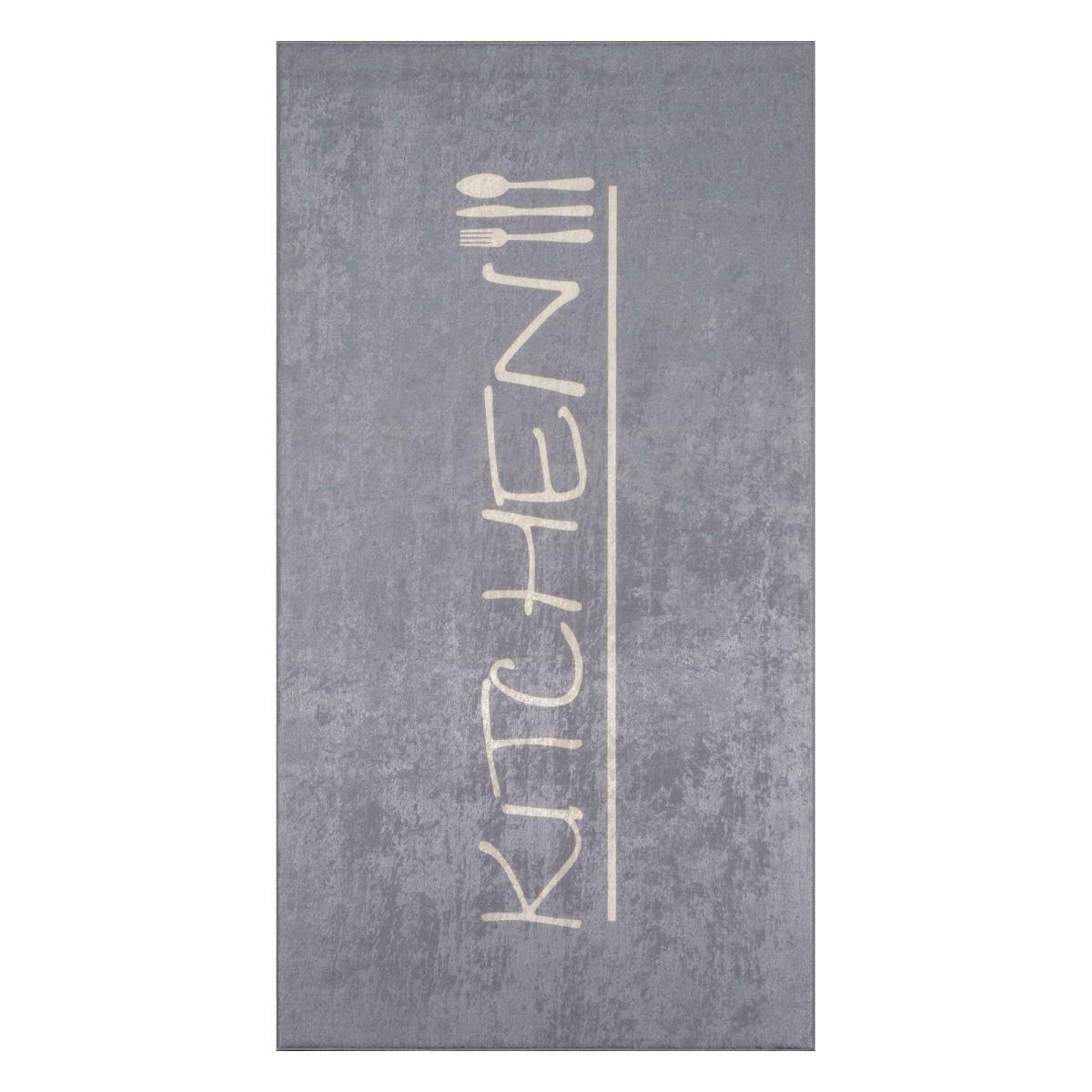 Tapis de cuisine 50x80 argent