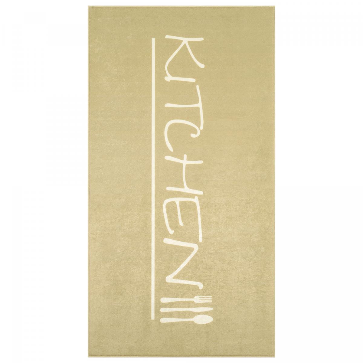 Tapis de cuisine 70x180 beige